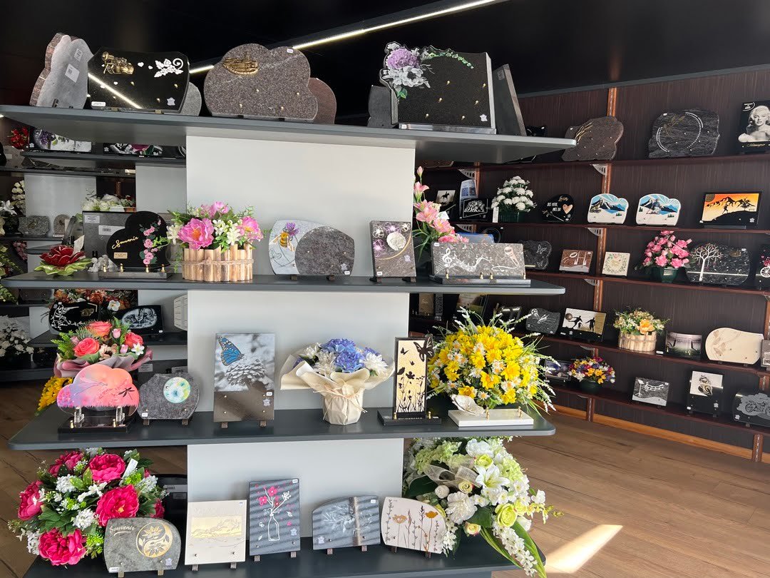 boutique funeraire à thuir