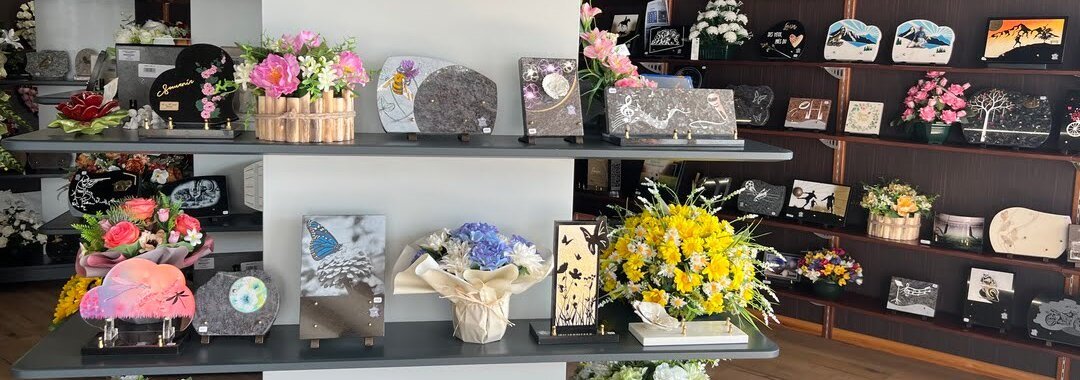 boutique funeraire à thuir